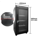 Acalava ALDB-TC50L 50升 智能雙屏LED指紋防盜鎖防潮箱